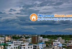 ေျမကြက္ အျမန္ ေရာင္းမည္