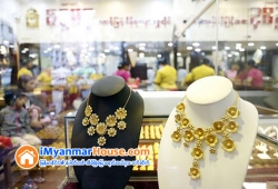 ေျမကြက္ အျမန္ ေရာင္းမည္