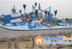 ေျမကြက္ အျမန္ ေရာင္းမည္