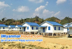 ေျမကြက္ အျမန္ ေရာင္းမည္