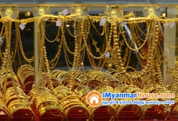 ေျမကြက္ အျမန္ ေရာင္းမည္