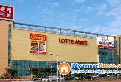 ေျမကြက္ အျမန္ ေရာင္းမည္