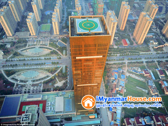 ေရႊေရာင္ တလက္လက္ေတာက္ပေနေသာ ZHONGYANG GOLDEN NUGGET - Property News in Myanmar from iMyanmarHouse.com