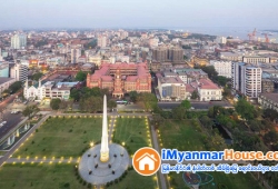 ေျမကြက္ အျမန္ ေရာင္းမည္