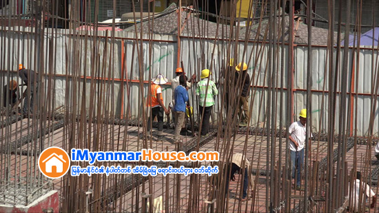 ပုဒ္မ ၂၅ နဲ႔ အိမ္ၿခံေျမေလာက ဂယက္ - Property News in Myanmar from iMyanmarHouse.com