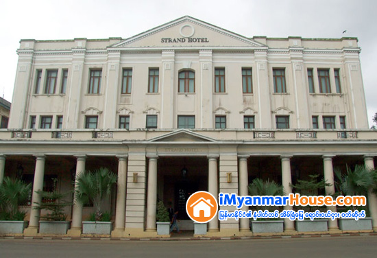 ရန္ကုန္ၿမိဳ႕ရွိ ဇိမ္ခံ ဟိုတယ္မ်ား - Property News in Myanmar from iMyanmarHouse.com