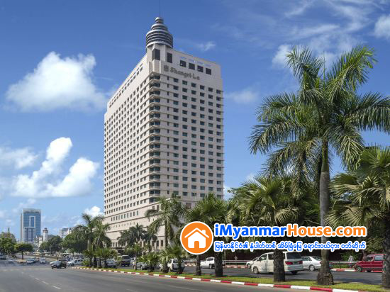 ရန္ကုန္ၿမိဳ႕ရွိ ဇိမ္ခံ ဟိုတယ္မ်ား - Property News in Myanmar from iMyanmarHouse.com