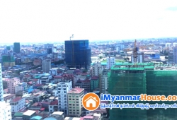 ေျမကြက္ အျမန္ ေရာင္းမည္