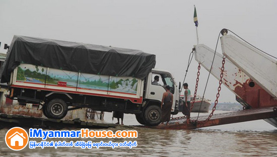 ဒလတံတားတည္ေဆာက္မႈ ေမလတြင္ စမည္ - Property News in Myanmar from iMyanmarHouse.com