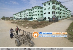 ေျမကြက္ အျမန္ ေရာင္းမည္