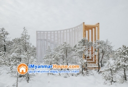 ေျမကြက္ အျမန္ ေရာင္းမည္