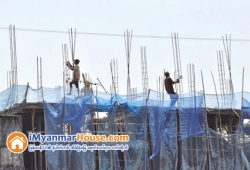 ေျမကြက္ အျမန္ ေရာင္းမည္