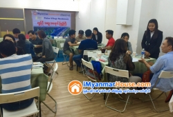 ေျမကြက္ အျမန္ ေရာင္းမည္