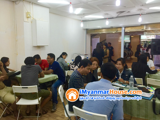 iMyanmarHouse.com မွ ၾကီးမွဴး၍ Pinlon Village Residences အား စင္ကာပူႏိုင္ငံတြင္ ေစ်းကြက္ထိုးေဖာက္ ေရာင္းခ်ႏိုင္ခဲ့သည္ - Property News in Myanmar from iMyanmarHouse.com