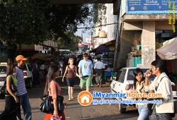 ေျမကြက္ အျမန္ ေရာင္းမည္