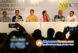 ေျမကြက္ အျမန္ ေရာင္းမည္