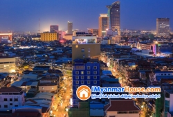 ေျမကြက္ အျမန္ ေရာင္းမည္