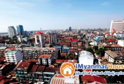 ေျမကြက္ အျမန္ ေရာင္းမည္