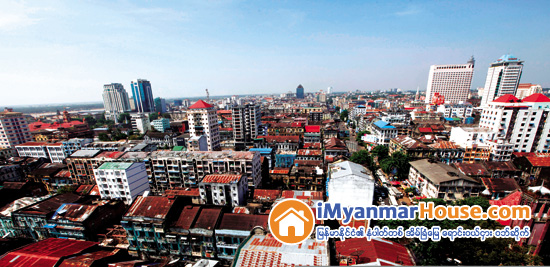 အစမ္းအသပ္ခံရေတာ့မည့္ အေဆာက္အအံုမ်ား - Property News in Myanmar from iMyanmarHouse.com