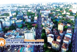 ေျမကြက္ အျမန္ ေရာင္းမည္