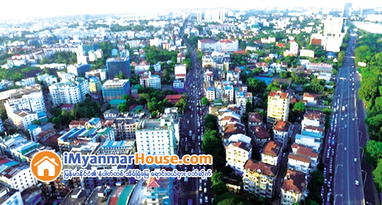 ေျမကိုေတာင္းလို႔အေၾကာင္းထူးမည္လား - Property News in Myanmar from iMyanmarHouse.com