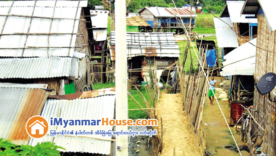 ေျမကိုေတာင္းလို႔အေၾကာင္းထူးမည္လား - Property News in Myanmar from iMyanmarHouse.com