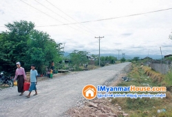 ေျမကြက္ အျမန္ ေရာင္းမည္