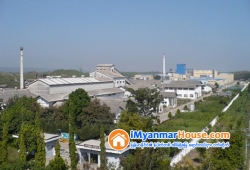 ေျမကြက္ အျမန္ ေရာင္းမည္