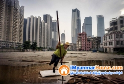 ေျမကြက္ အျမန္ ေရာင္းမည္