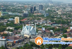 ေျမကြက္ အျမန္ ေရာင္းမည္