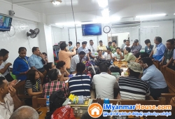 ေျမကြက္ အျမန္ ေရာင္းမည္