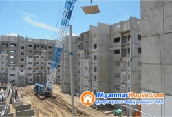 ေျမကြက္ အျမန္ ေရာင္းမည္