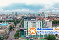 ေျမကြက္ အျမန္ ေရာင္းမည္