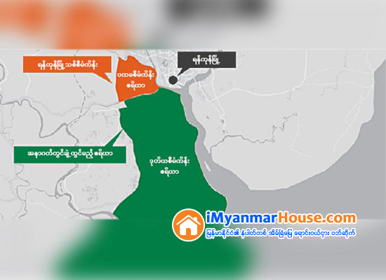 တစ္စခန္းထလာတဲ့ ရန္ကုန္ၿမိဳ႕သစ္စီမံကိန္း - Property News in Myanmar from iMyanmarHouse.com