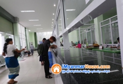 ေျမကြက္ အျမန္ ေရာင္းမည္