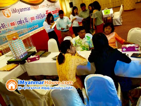 Asia Plaza Hotel တြင္ က်င္းပခဲ့သည့္ က်ပ္သိန္း (၂ဝဝ) ေက်ာ္ မွစသည့္ ၿမိဳ႕နယ္စံု အိမ္ရာအေရာင္းျပပဲြၾကီး - Property News in Myanmar from iMyanmarHouse.com