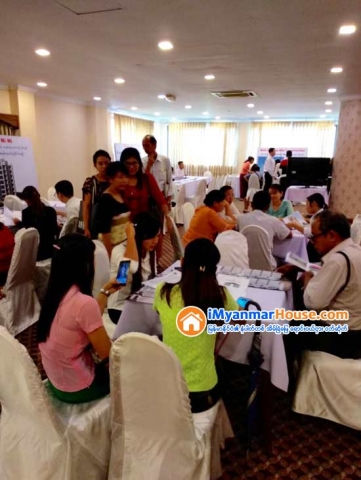 Asia Plaza Hotel တြင္ က်င္းပခဲ့သည့္ က်ပ္သိန္း (၂ဝဝ) ေက်ာ္ မွစသည့္ ၿမိဳ႕နယ္စံု အိမ္ရာအေရာင္းျပပဲြၾကီး - Property News in Myanmar from iMyanmarHouse.com