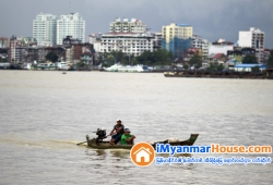 ေျမကြက္ အျမန္ ေရာင္းမည္