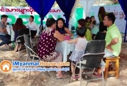 ေျမကြက္ အျမန္ ေရာင္းမည္