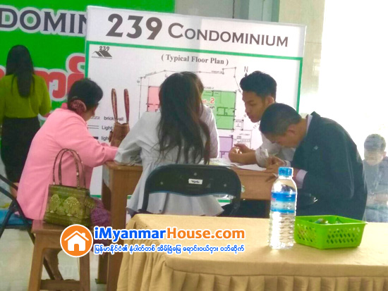 iGreen Development ၏ 239 ကြန္ဒို ၾကိဳပြိဳင့္အေရာင္းျပပဲြ - Property News in Myanmar from iMyanmarHouse.com