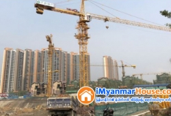 ေျမကြက္ အျမန္ ေရာင္းမည္