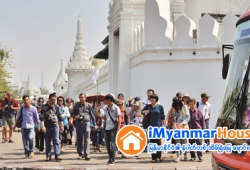 ေျမကြက္ အျမန္ ေရာင္းမည္