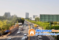 ေျမကြက္ အျမန္ ေရာင္းမည္