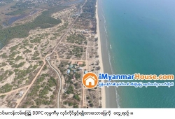 ေျမကြက္ အျမန္ ေရာင္းမည္