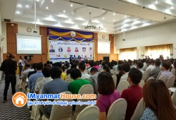 ေျမကြက္ အျမန္ ေရာင္းမည္