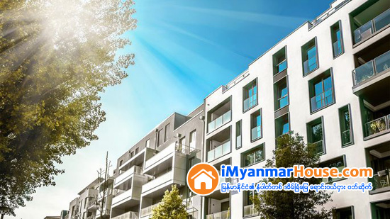 အိမ္ေျမ တိုုက္ခန္း၊ ကြန္ဒို တို႕အတြက္ရာျဖတ္ တင္နည္းမ်ား - Property Knowledge in Myanmar from iMyanmarHouse.com