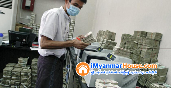 ပမာဏႀကီးမားေသာ ေၾကြးၿမီမ်ား သက္တမ္းသံုးႏွစ္အတြင္း ေလွ်ာ့ခ်မည့္အစီအစဥ္အပါအ၀င္ ဗဟုိဘဏ္၏ စည္းမ်ဥ္းမ်ားႏွင့္ပတ္သက္၍ ပုဂၢလိကဘဏ္မ်ား လုိက္နာေဆာင္ရြက္ႏုိင္ရန္ ဗဟိုဘဏ္ႏွင့္ ညႇိႏႈိင္းေန - Property News in Myanmar from iMyanmarHouse.com