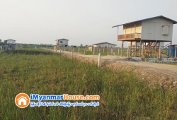 ေျမကြက္ အျမန္ ေရာင္းမည္