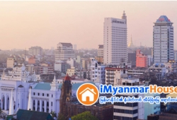 ေျမကြက္ အျမန္ ေရာင္းမည္