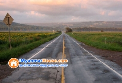 ေျမကြက္ အျမန္ ေရာင္းမည္